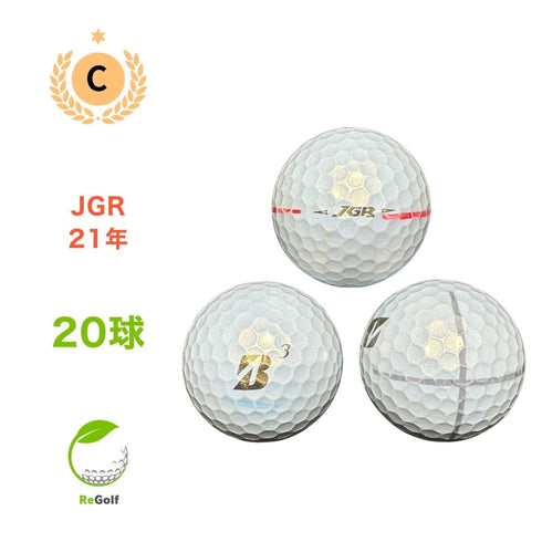【中古】 ロストボール ブリヂストン ツアーB TOUR B JGR パール 2021年モデル 20球 Cランク ゴルフボール リゴルフ